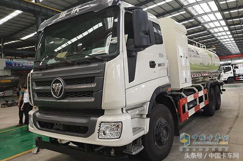 第十四屆中國（梁山）專用汽車展覽會 行業(yè)盛會，驅(qū)動未來