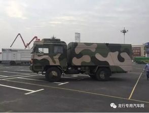 隨州尋根節(jié) 專用汽車成重頭戲，冷藏車引領(lǐng)產(chǎn)業(yè)新風向
