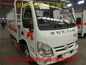 解放涂料專(zhuān)用車(chē)與油罐車(chē) 價(jià)格、圖片與配置全解析