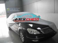 奧迪A6專(zhuān)用車(chē)衣 為愛(ài)車(chē)打造全方位防護(hù)解決方案