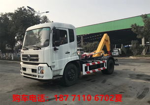 凱馬5方鉤臂垃圾車采購價(jià)格與招標(biāo)指南 聚焦凱馬車廂可卸式垃圾車及罐車選型要點(diǎn)