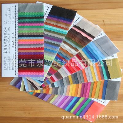 各類禮盒用布全面解析 邊綸布天鵝絨、玩具絨布、滌綸天鵝絨與超細(xì)天鵝絨