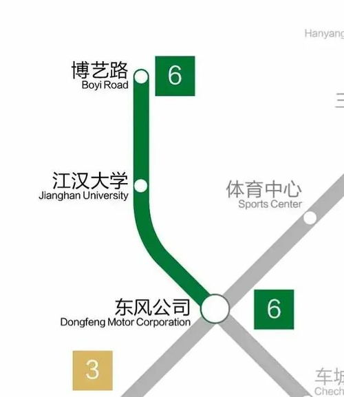 武漢地鐵3、6、10、11、12號線最新進展 官方回應開通與復工時間