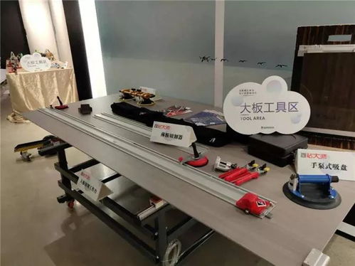 2019年淄博大板生產(chǎn)線或超7條 網(wǎng)絡(luò)工程推動產(chǎn)業(yè)升級