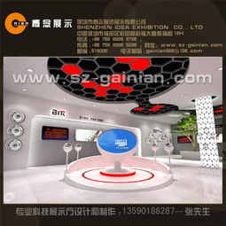 電子產(chǎn)品展廳設(shè)計制作與施工全解析 價格、廠家選擇、圖片參考與網(wǎng)絡(luò)工程