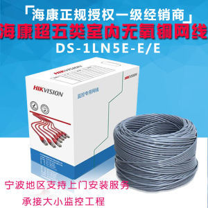 ?？低暢孱惥W線 性能、應用與選購指南